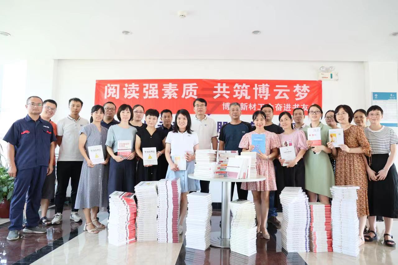 首页- 350vip浦京集团中国区官网