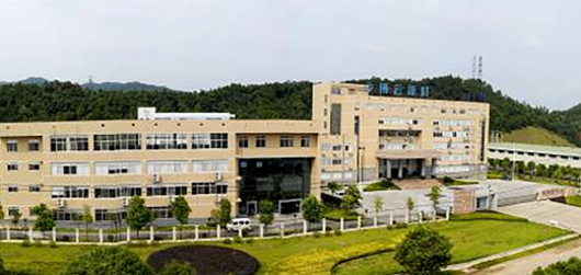 首页- 350vip浦京集团中国区官网