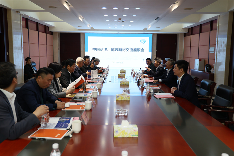 首页- 350vip浦京集团中国区官网