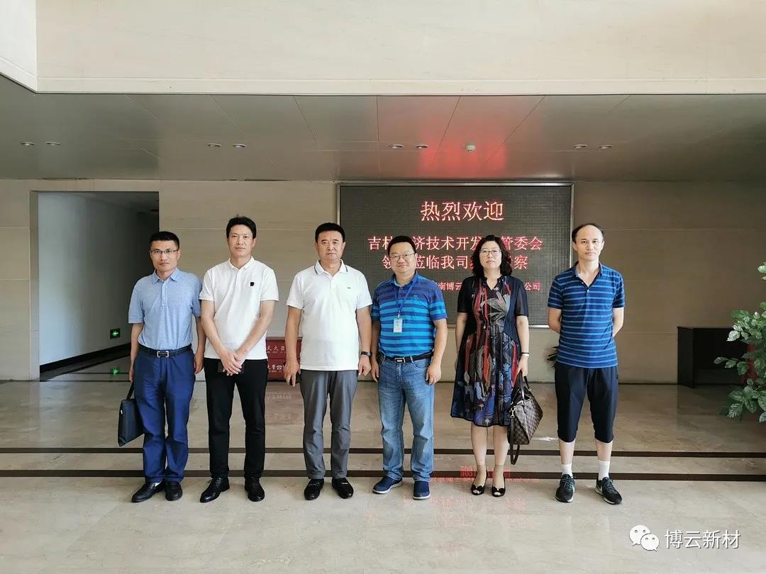 首页- 350vip浦京集团中国区官网