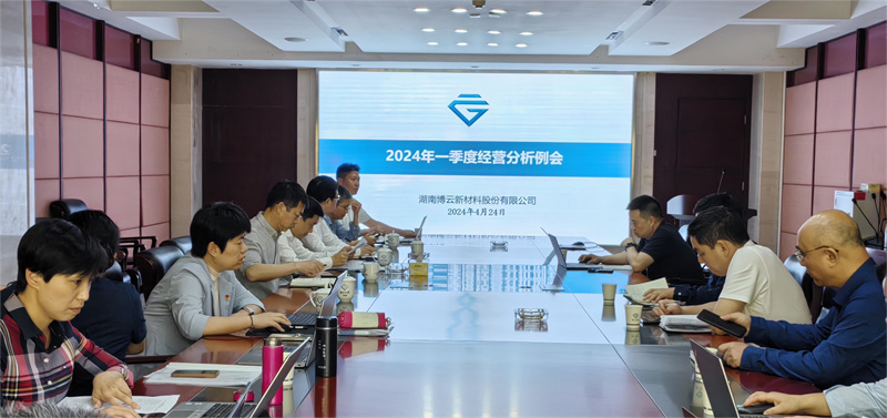 首页- 350vip浦京集团中国区官网