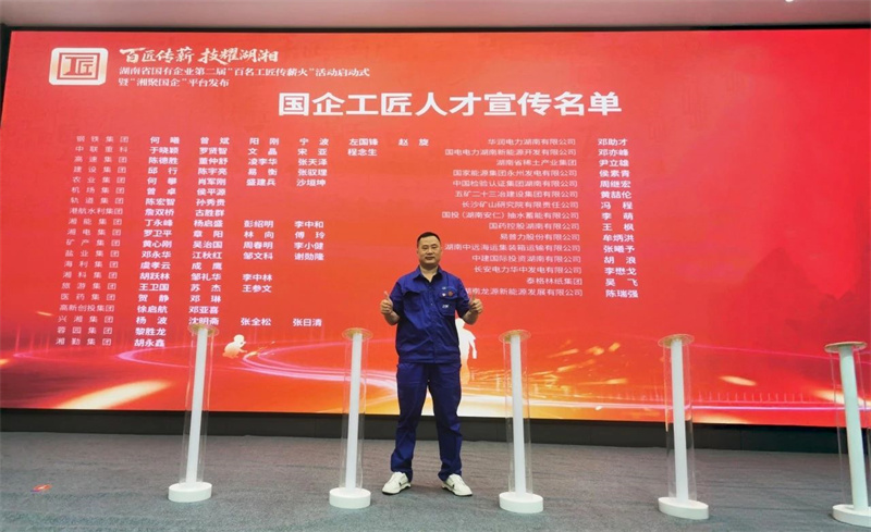 3ccf58ea636d81333dc44f1894fb6d2e6942568ce31cd aba596c9-5e4b-4f9f-a58b-2ae5c4bfd7ee.jpg