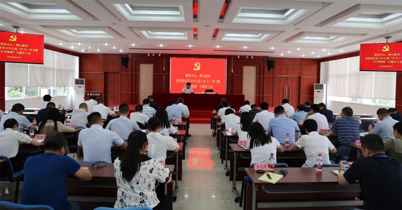首页- 350vip浦京集团中国区官网
