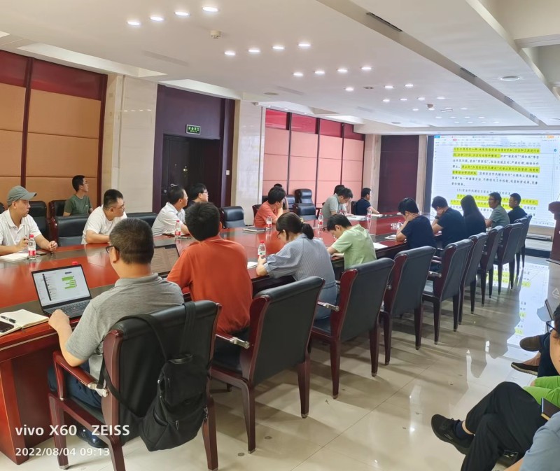 首页- 350vip浦京集团中国区官网