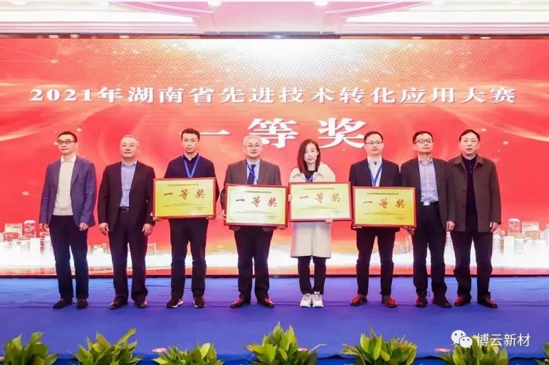 首页- 350vip浦京集团中国区官网