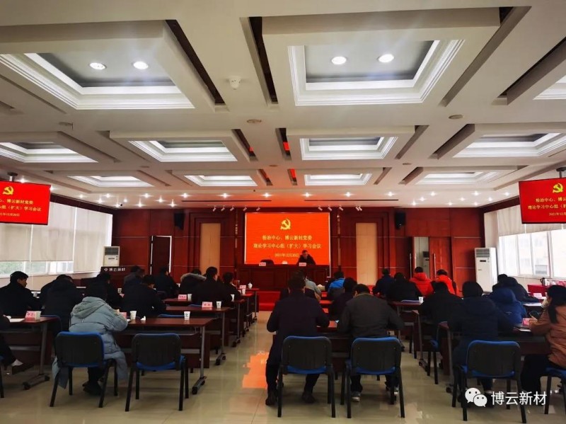 首页- 350vip浦京集团中国区官网