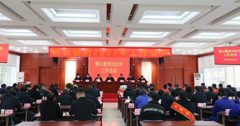 首页- 350vip浦京集团中国区官网